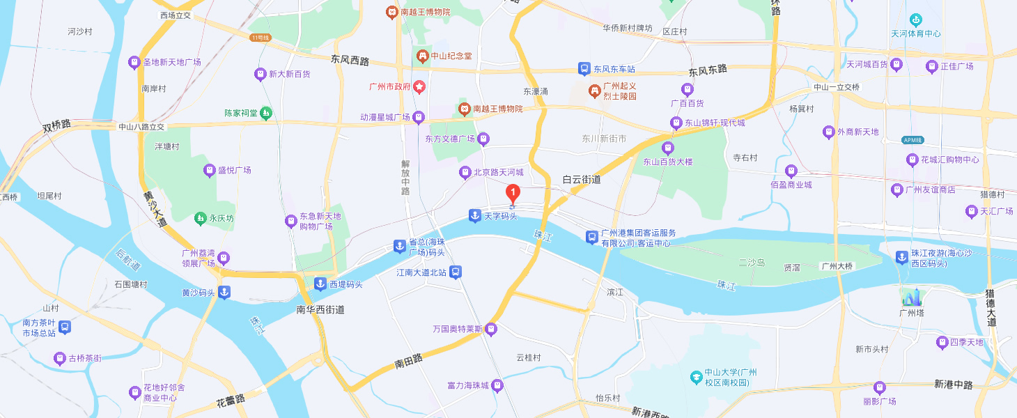 乐竞电子(中国)有限公司官网,